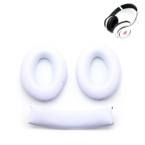 닥터드레 비츠 스튜디오 1.0 세트 BEATS DR.DRE 헤드폰 이어 패드 헤어 밴드 커버 헤드빔 교체, 화이트