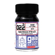 GN33022/ 가이아노츠 [022] 반광 블랙 (15ml) 건담 프라모델 도료