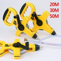규즈몰 줄자 거리 측정기 건설 도로 공사 측량 토목 시공 목공 측량자 20 30 50M, 30M, 30M