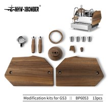 MHW-3BOMBER 13pcs 세트 La Marzocco 미니 GS3 커피 메이커 액세서리 에스프레소 기계 수정 도구 카페테리아 장식, [01] La Marzocco GS3