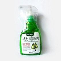 그린썬 480ml 식물영양제(상품별 교환&반품지 주소가 달라 상품 자동수거가 불가합니다. 교환/반품이 필요하신 분은 문자나 톡톡으로 문의해주시면 안내해 드리겠습니다), 상세페이지 참조, 상세페이지 참조, 상세페이지 참조