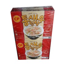 코스트코 CP통새우완탕154g X 4입 아이스포장무료 코스트코 통새우완탕, 154g, 4개입