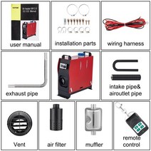차량용난로 vevor 5kw 자동차 히터 음성 방송 스위치가있는 올인원 12v 디젤 공기 히터 소음기 rv 트럭 버스 트레일러 디젤 난방, 음성 방송 SW