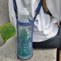 물병 캐리어 가방 텀블러 백 데일리 케이스 홀더 조절 가능 어깨 끈 슬링 슬리브