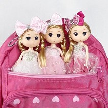 인형키링 리틀 프렌즈 봉봉 스타 드레스 인형 키링 3colors
