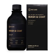 더클래스 워시앤코트 세차 광택 코팅 올인원 카샴푸 광택제 500ml