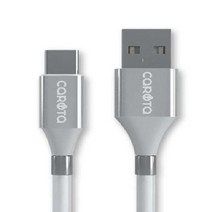 캐로블 마그네틱 고속충전 데이터전송 USB 케이블 C타입(갤럭시/안드로이드) 2.2M