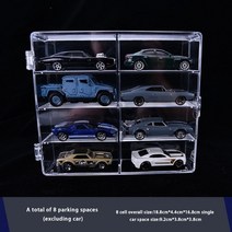 피규어 진열자 프라모델 아크릴 케이스 toy car model storage box transparent acrylic display case 방진 모델 그림 storage, 8 그리드