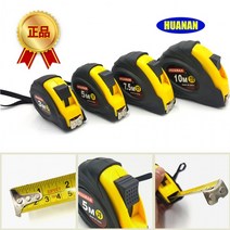 고급 자석줄자 3m 5m 7.5m 10m 인치 센치 mm 자동 줄자 산업용 공업용 측정 공구 휴대용 대량주문 미터, 자석줄자 10m