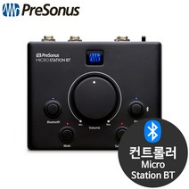 프리소너스 MicroStationBT 블루투스 오디오 컨트롤러