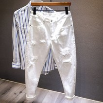 뉴 화이트 진 남성용 올 매치 패션 찢어진 구멍 슬림 스트레치 하렘 팬츠 편안한 남성 스트리트웨어 데님 바지