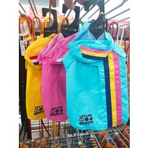 LIFE LIKE 컬러풀 레인코트 반려동물 비옷(3 4 5호), 옐로우