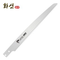 화신금속 자바 전지톱 과수용 전정용 목공용 톱 (톱집포함), TK-380용 톱날 (TK-380B)