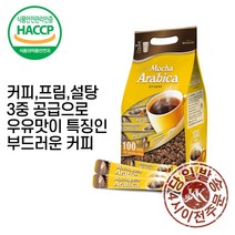 탕비용품 모카아라비카100T/믹스커피/커피/밀크커피/커피믹스 탕비실, 본상품선택