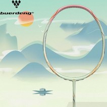 베드민턴 grommet Buerdeng 초경량 탄소 섬유 배드민턴 라켓 Guofeng 시리즈 s72 5U 공격과 방어, [01] 라이트 그린