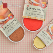 [장가네제과] 수제 케이크시트(평일 오후 3시까지 결제건 당일 출고 주말과 공휴일은 미출고), 화이트, 3호(21cm)