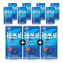 레쓰비 마일드 캔커피, 12캔, 175ml
