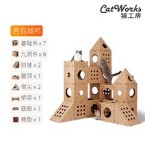 팻가구 고양이해먹 거실 펫바운서 반려견침대 애견집 창문, 30cm, F