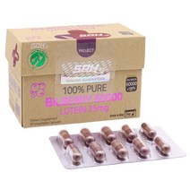 SPH 100% 순수 빌베리 60000 루테인 25mg 60캡슐, 10. SPH 사탕(레몬)