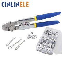 와이어 로프 크림핑 낚시 스웨이징 도구 케이블 크림프 최대 2.2mm 알루미늄 튜브 더블 배럴 페룰 루프 슬리브필러, 03=GS-1 300Pcs SET