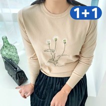 퍼니걸스 3999 포프린 플라워 자수 긴팔 니트 여성의류