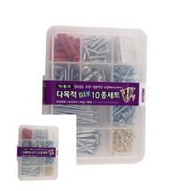 다목적 피스 나사못 10종 세트 소형나사 피스못