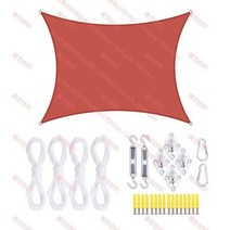 사각 5-7 m 방수차양 선쉐이드 설치부품포함 옥스포드 대형그늘막 썬쉐이드 캐노피 타프 천막22, 단일사이즈, 적브라운 부품포함