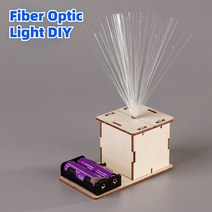 과학 기술 전기 광섬유 조명 생산 DIY 학생 실험 자료 발명품 교육 보조, 한개옵션0