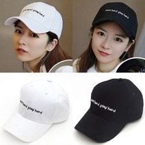 에스엠시 베이직 자수 볼캡야구모자 남여모자
