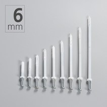 콘크리트 칼브럭 6*5* 37mm 44mm 55mm 70mm 75mm 95mm 110mm 칼블럭 피스, 6*75mm(100개)