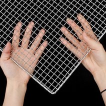 양꼬치기계 바베큐 그릴 화로 전동 자동회전 47 크기 스퀘어 304 스테인레스 스틸 메쉬 격자 와이어 랙 탄소 요리 베이킹 그물, 35x26cm