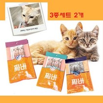고양이카페 짜먹는 스틱 유산균 영양간식 신장보조제, 상세페이지 참조