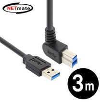 JAW009836케이블 꺾임 AM 위쪽 PD302UA CBL BM 3m NETmate USB3.0 3M, 단일옵션