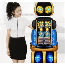 안마의자 가성비 오래된 목 마사지 목 어깨 허리 등 바디 다목적 가정용 마사지 의자 쿠션 바디 마사지, C