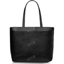 [made in Japan] RATOM 토트백 남성 대용량 가방 세련된 고급 가죽