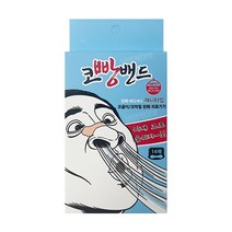 코빵밴드 코막힘 코골이 방지 테이프 14매입, 애니타임 14매