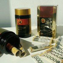 홍삼액 반전 용돈 박스 만들기 DIY 키트 한약 선물, 홍삼액머니홀더