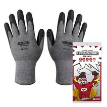 크린가드 G35 핏 글러브 얇은장갑 작업용코팅장갑 G35 핏 글러브 44217(S)