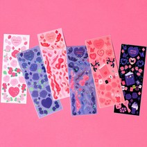 비온뒤 하우스 파티 트윙클 씰스티커 (다꾸 데코용품), 블루 새비지 하우스