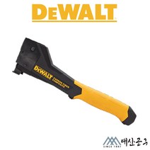 디월트 해머타카(카본) DWHT75900, 1개