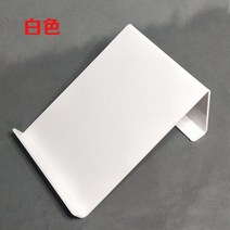 유무선 전화기 거치대 사무실 키폰 전화 받침대 회사 책상 데스크, 노랑