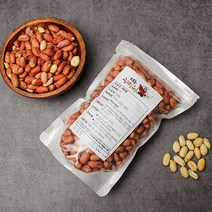 여주 국산 생땅콩 300g 볶은땅콩 햇땅콩 국산땅콩, 생땅콩1kg