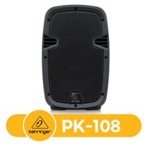 [정품]베링거 PK108 패시브 350W 8인치 PA 스피커 1인치 고음 트위터 / 당일발송