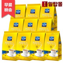 동서 맥스웰하우스 커피믹스 마일드 자판기용 900g 12봉