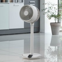신일 BLDC 서큘레이터 air S8 SIF-TW50B, 베이지