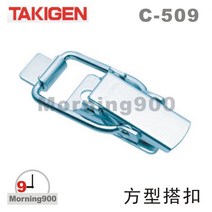일본 오리지널 TAKIGEN 스퀘어 버클 C-509 냉간 압연 강판 일본 Longyuan, 단일사이즈, C-1509