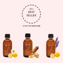 올로스 피토 에센스 50ml CA VD DT 에스테틱 페이스용 바디용 아로마 에센셜 오일, CA(진정)