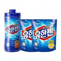 BKG코스트베이킹소다 흰옷누런때 장판찌든때세탁세제 표백제 산소계 유한젠먹는 중탄산나트륨 과탄산나트륨 과탄산소다수, 유한젠2.5kg