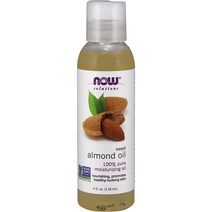 미국 직배송/나우 솔루션 스윗 아몬드 오일 100%퓨어 NOW Solutions Sweet Almond Oil 100% Pure Moisturizing Oil - 118ml