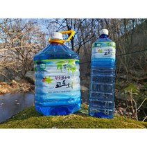 (광양 백운산 ) 2023년 고로쇠수액 고로쇠물 500ml, 500ml x 18병(9L), 18